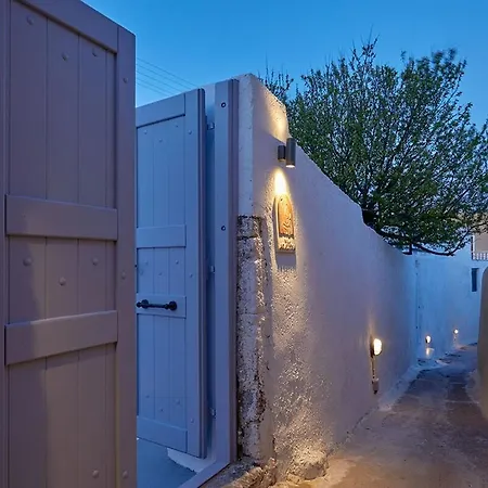Two Cave With Garden Courtyard * Megalochori (Santorini)